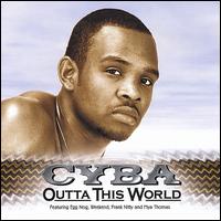 Cyba - Outta This World lyrics
