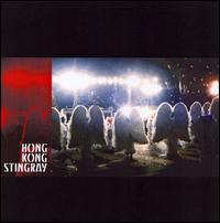 Hong Kong Stingray - Hong Kong Stingray lyrics