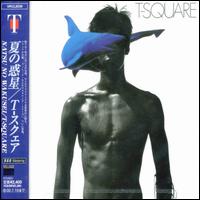 T-Square - Natsu No Wakuse! lyrics
