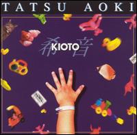 Tatsu Aoki - Kioto lyrics