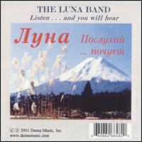 Luna Band - Listen & You Will Hear lyrics
