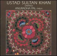 Sultan Khan - Raga Marwa lyrics