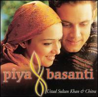 Sultan Khan - Piya Basanti lyrics