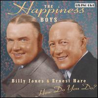 Happiness Boys - How Do You Do? lyrics