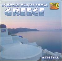 Athena - Syrtaki Dance From Greece [1998] lyrics