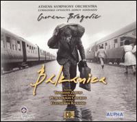 Athens Symphony Orchestra - Balkanica lyrics