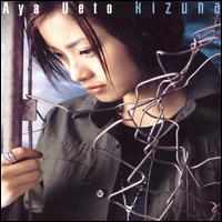 Aya Ueto - Kizuna lyrics