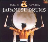 Wadaiko Matsuriza - Japanese Drums lyrics