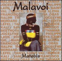 Malavoi - Matebis lyrics