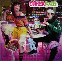 Cooler Kids - Punk Debutante lyrics