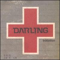 Darling - Initiation lyrics