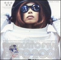 Pizzicato Five - Expo 2001 lyrics