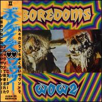 Boredoms - Wow 2 lyrics