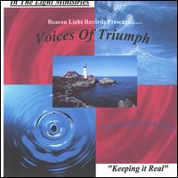 Pastor Denae Lemons - Voices of Triumph/Triumphant Through Praise lyrics