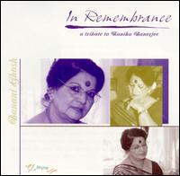 Banani Ghosh - In Remembrance lyrics