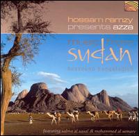 Hassouna Bangladish - Hossam Ramzy Presents Azza: Music from Sudan lyrics