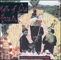 Hassan Hakmoun - Gift of the Gnawa lyrics