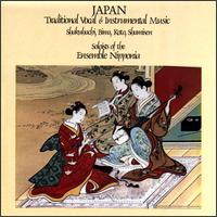 Ensemble Nipponia - Japan: Traditional Vocal & Instrumental Music - Shakuhachi, Biwa, Koto, Shamisen lyrics