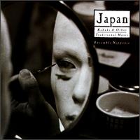 Ensemble Nipponia - Japan: Kabuki & Other Traditional Music lyrics