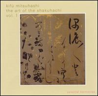 Kifu Mitsuhashi - The Art of the Shakuhachi, Vol 1 lyrics