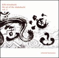 Kifu Mitsuhashi - The Art of the Shakuhachi, Vol. 2 lyrics