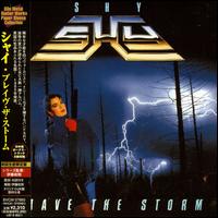 Shy - Brave the Storm lyrics