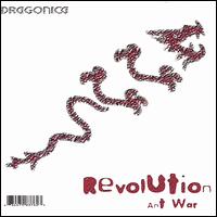 Dragonica - Revolution (Ant War) lyrics