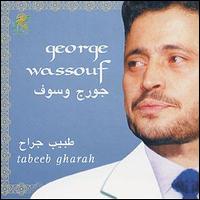 George Wassouf - Tabeeb Gharah lyrics