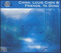 Louis Chen - Sound of Silk and Bamboo lyrics