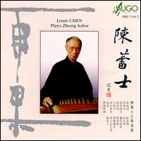 Louis Chen - Plays Zheng Solos lyrics