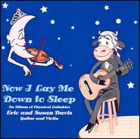 Eric Davis - Now I Lay Me Down to Sleep lyrics