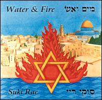 Suki Rae - Water & Fire lyrics