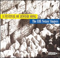 Effi Netzer - A Festival of Jewish Song [Tradition] lyrics