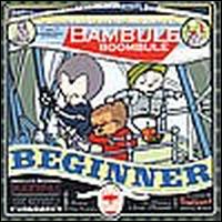 Beginner - Bambule [Remixed] lyrics