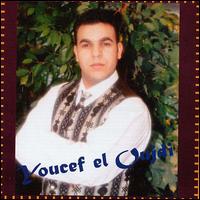 Youcef el Oujdi - Dbjali lyrics
