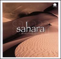 Youcef el Oujdi - Sahara Mil E Uma Noites lyrics