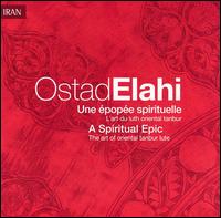 Ostad Elahi - Epopee Spirituelle lyrics