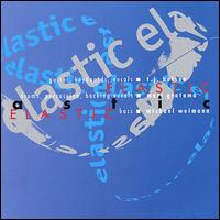 Elastic - Elastic lyrics