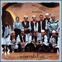 Igd el Djilad - Madaris lyrics