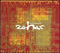 Zohar - Onethreeseven lyrics