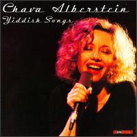 Chava Alberstein - Yiddish Songs lyrics