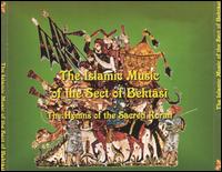 Bektasi Brothers - The Islamic Music of the Sect of Bektasi lyrics