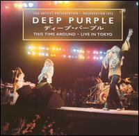 Deep Purple - This Time Around: Live in Tokyo '75 lyrics