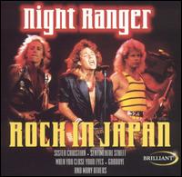 Night Ranger - Rock in Japan [live] lyrics