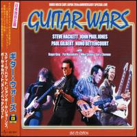 Paul Gilbert - Guitar Wars lyrics
