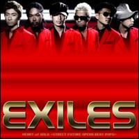 Exiles [Japan] - Heart of Gold lyrics