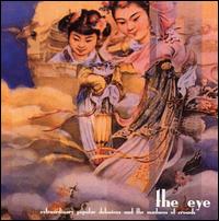 The Eye - Extraordinary Popular Delusions and the Madness ... lyrics