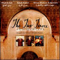 Two Tenors & Qantara - Two Tenors & Qantara: Historic Live Recording of Arabic Masters lyrics