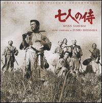 Fumio Hayasaka - Seven Samurai [Original Motion Picture ... lyrics