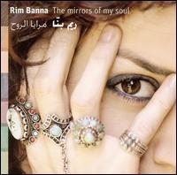 Rim Banna - The Mirrors of My Soul lyrics